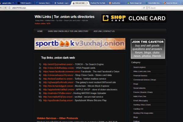 2 krn