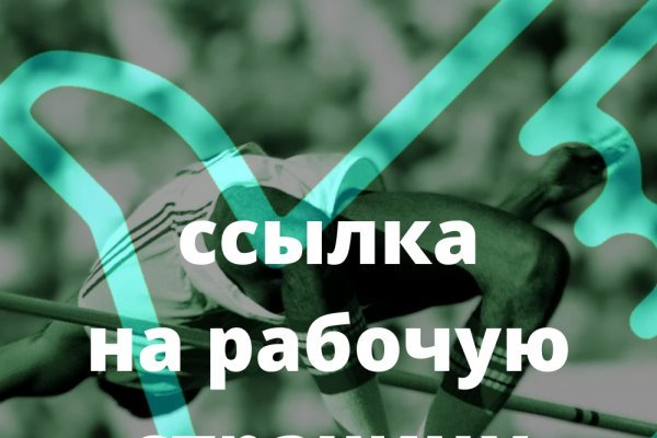 Кракен запрещенные вещества