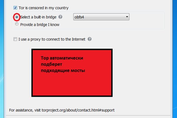 Кракен маркетплейс телеграм