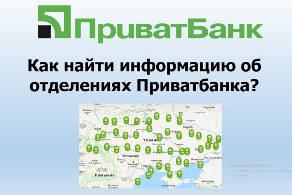 Даркнет каталог