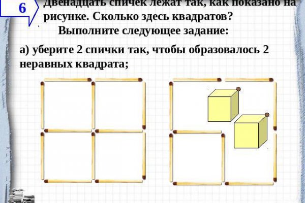Kraken рабочая ссылка onion