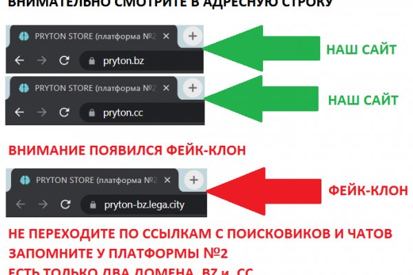 Кракен зеркало впн