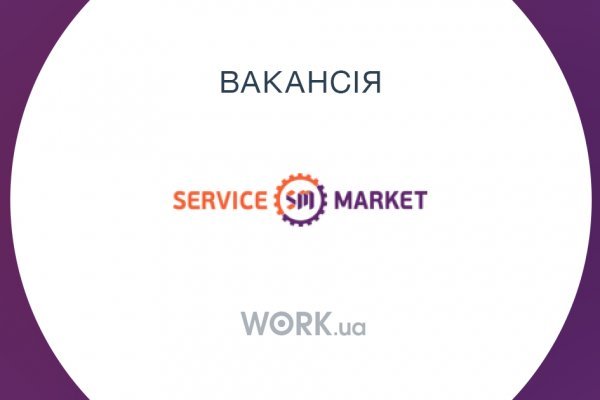 Кракен новый маркетплейс