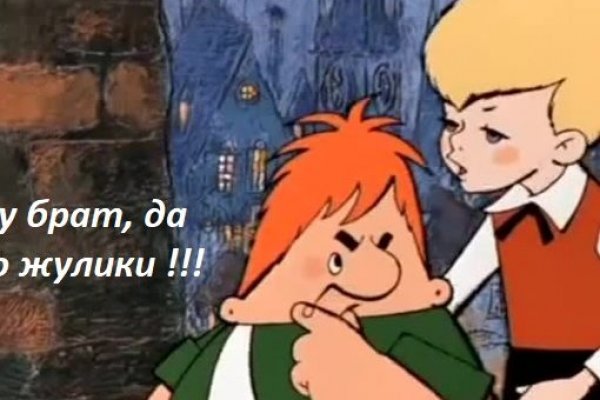 Кракен сайт купить наркотики