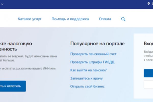 Сайты по продаже наркотиков