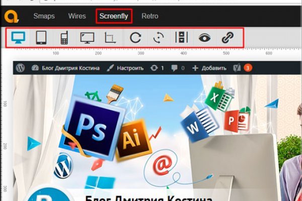 Кракен клирнет ссылка