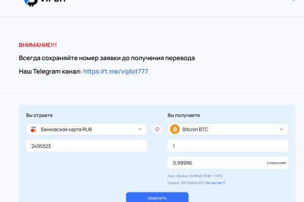 Кракен маркет зайти