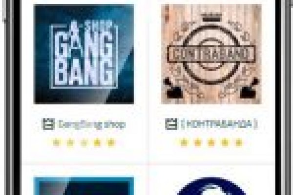 Сайт kraken darknet