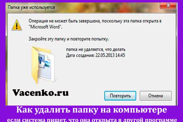 Кракен зарегистрироваться