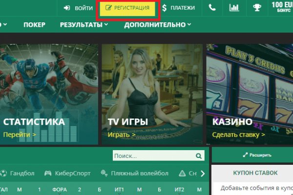 Кракен маркетплейс что там продают