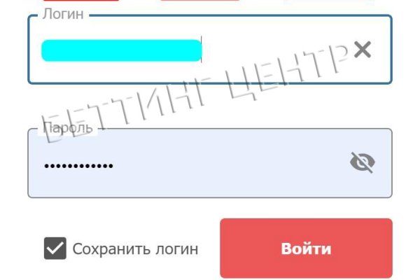 Кракен сайт сегодня