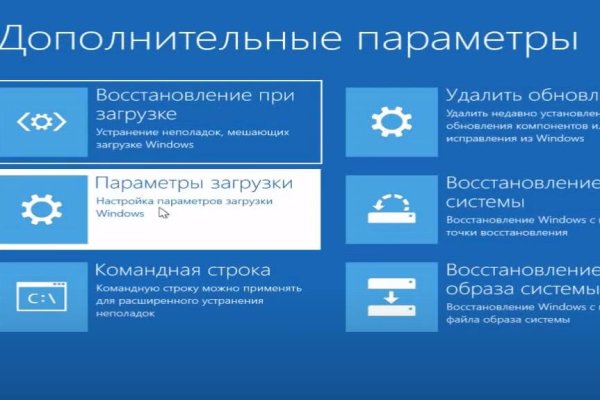 Кракен официальная ссылка зеркало