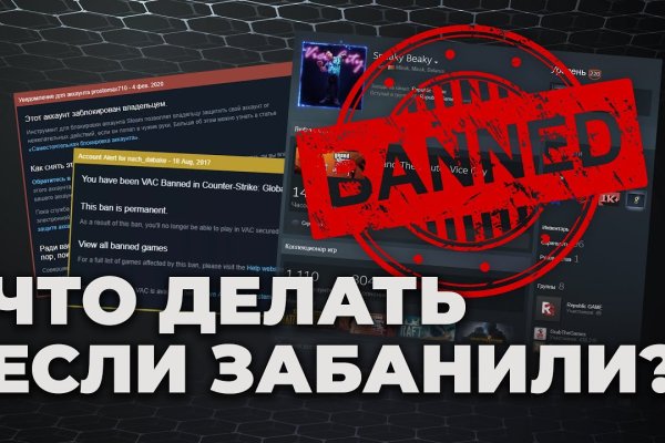 Kraken в россии