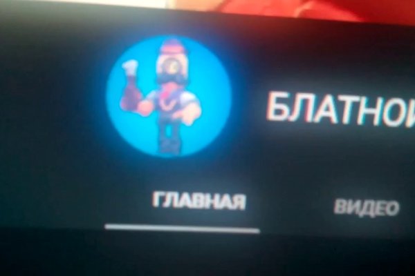 Список сайтов даркнета