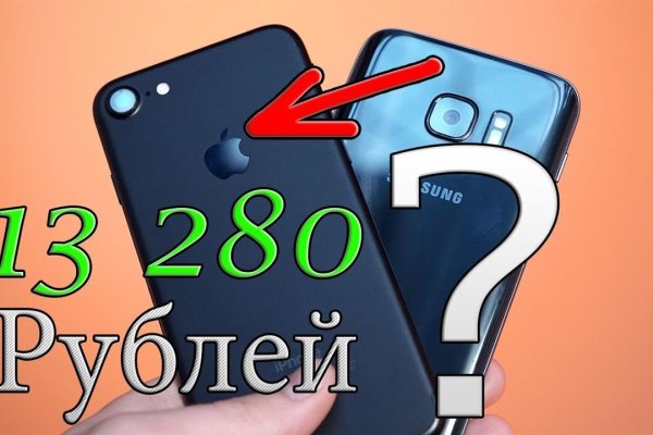 Кракен сайт официальный onion