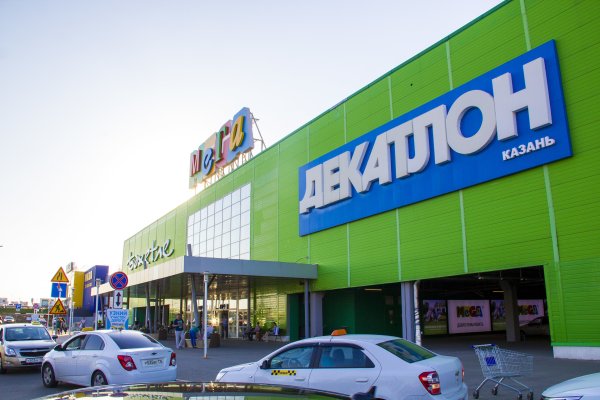 Значок кракена маркетплейса
