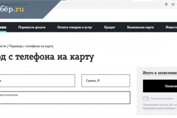 Прямая ссылка на кракен