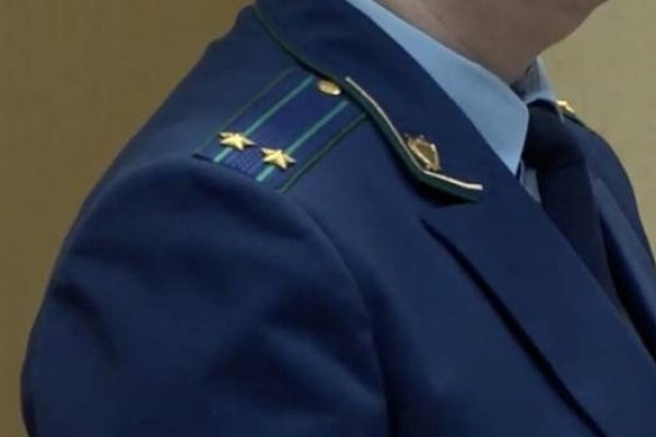 Регистрация на кракен