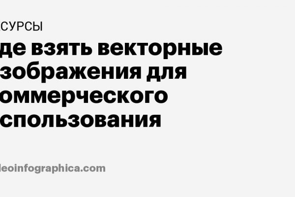 Кракен ссылка прокатис
