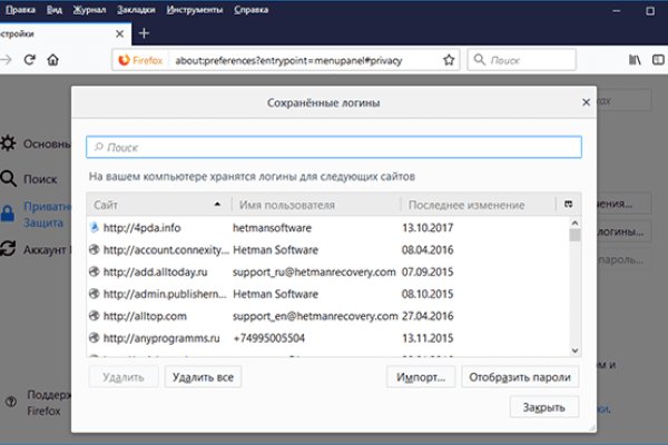 Сайт кракен 24