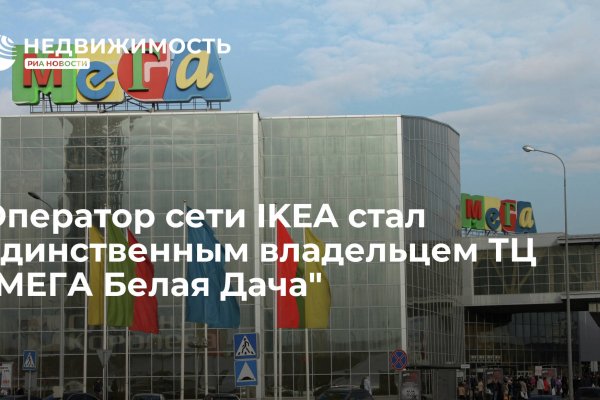 Kraken рабочее зеркало onion