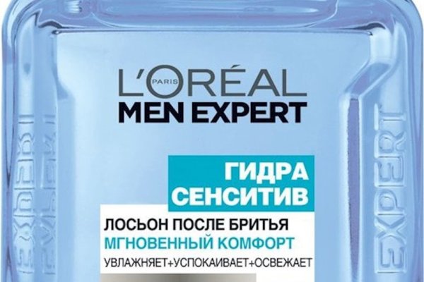 Кракен интернет