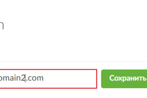 Кракен что продается