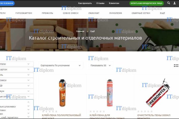 Ссылка на кракен 2krnmarket