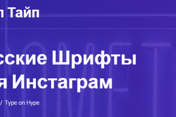 Как зарегаться на кракене