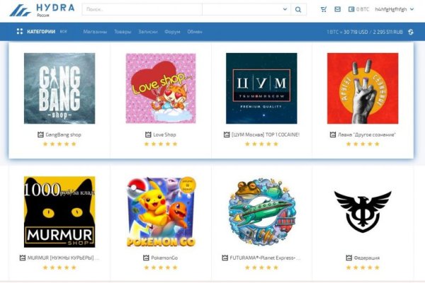 Ссылка для входа на сайт kraken