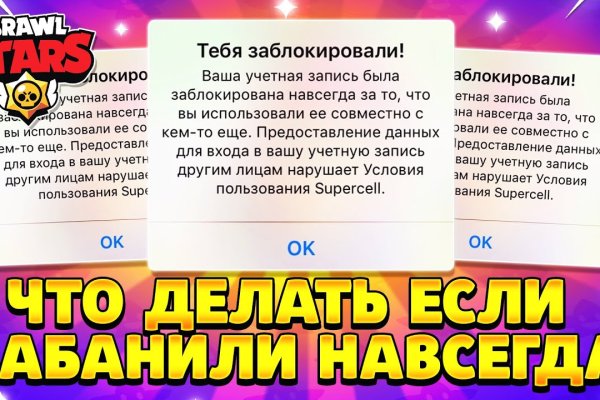 Магазины с наркотиками
