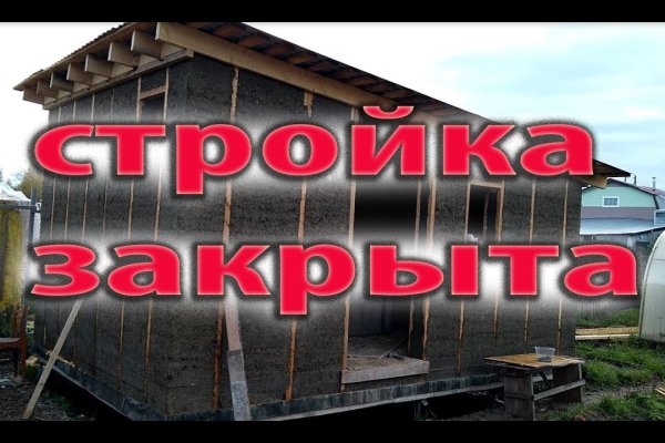 Кракен маркетплейс что там продают