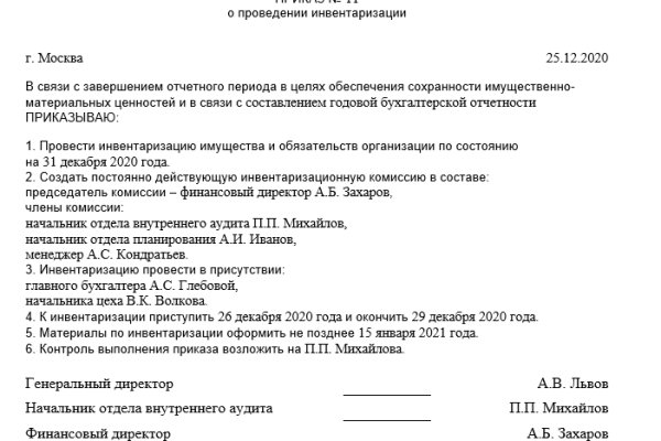 Кракен вход ссылка