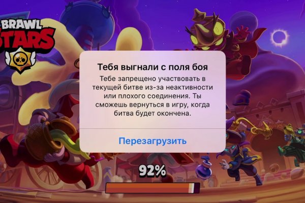 Kraken ссылка krakens13 at