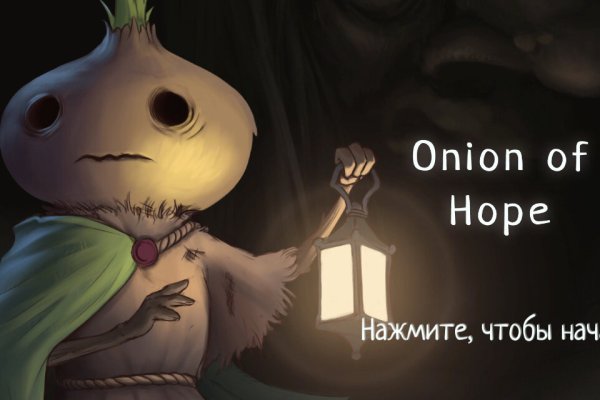Даркнет площадки