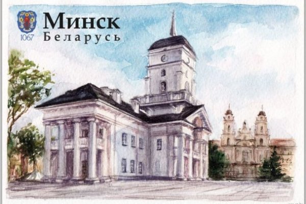 Кракен сайт купить наркотики