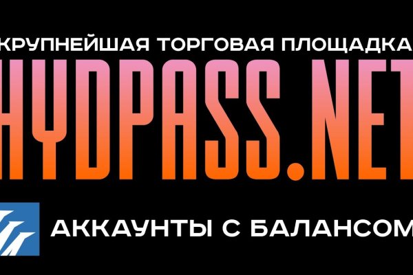 Кракен сайт даркнет ссылка