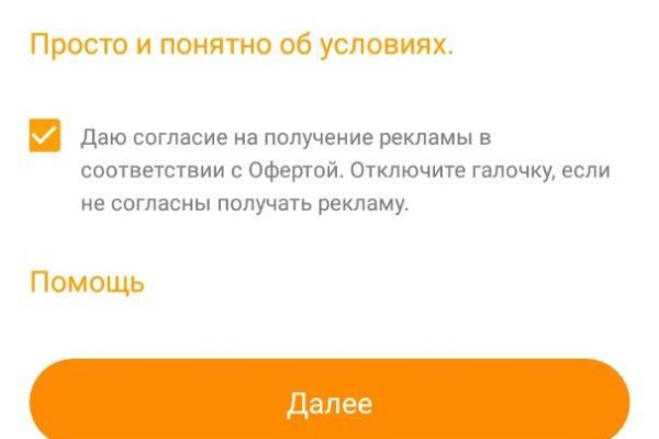 Kraken darknet зеркала