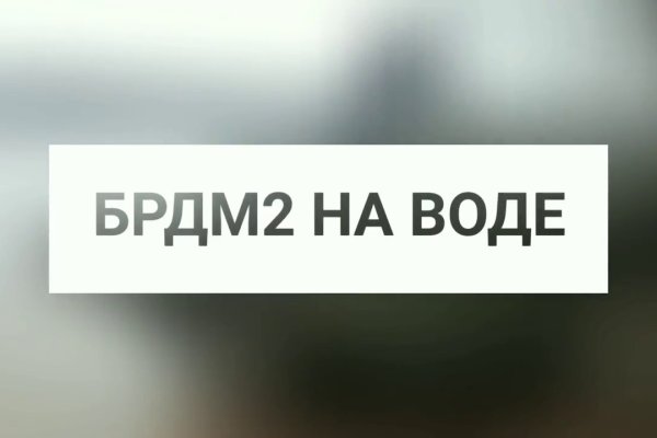 Как заказать на кракене
