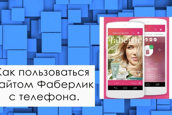 Кракен krk store com