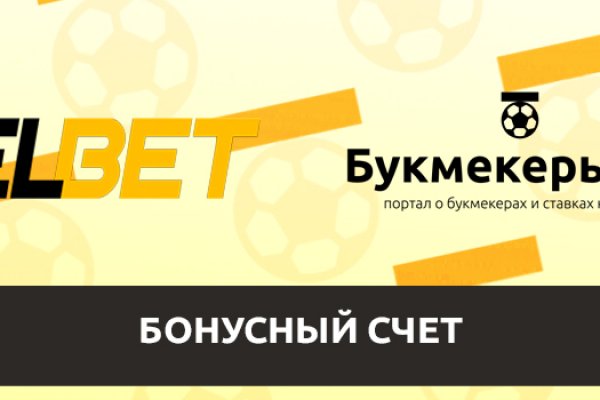 Кракен действующая ссылка