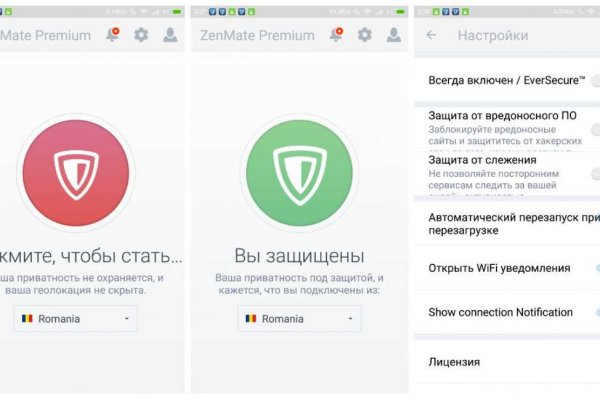 Клир ссылка на кракен 2025