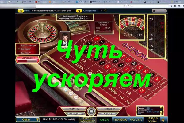 Кракен вход официальная ссылка