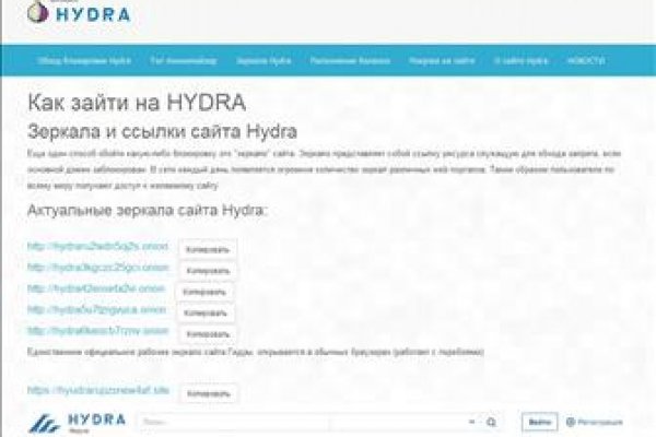 Кракен маркет онион