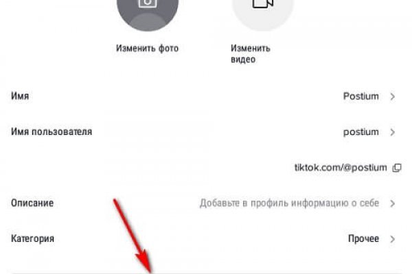 Кракен площадка vk2 top