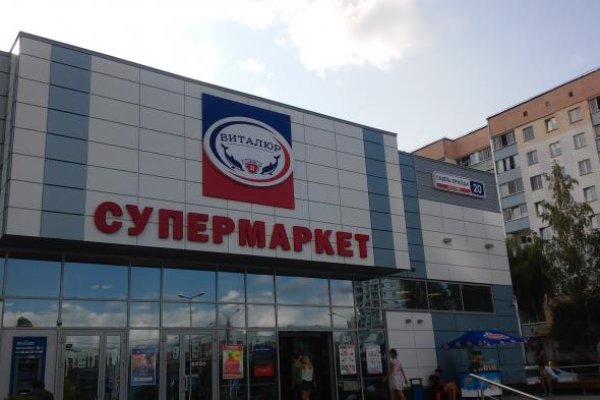Как подключиться к даркнету
