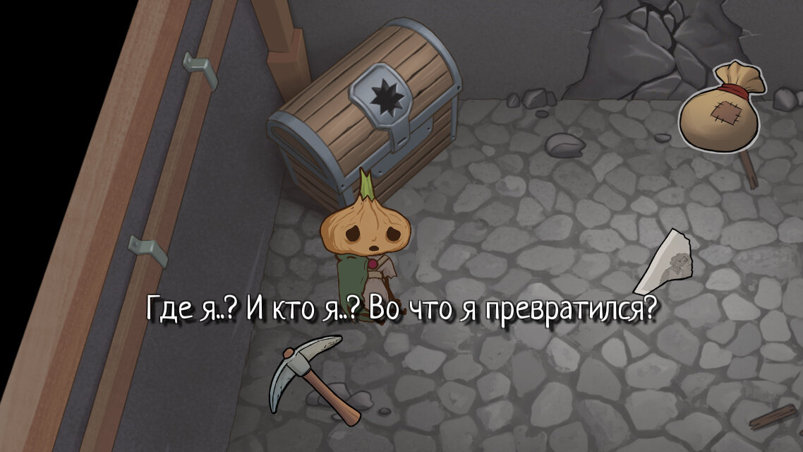 Кракен шеринг