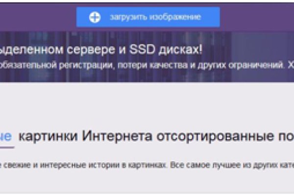 Кракен даркшоп