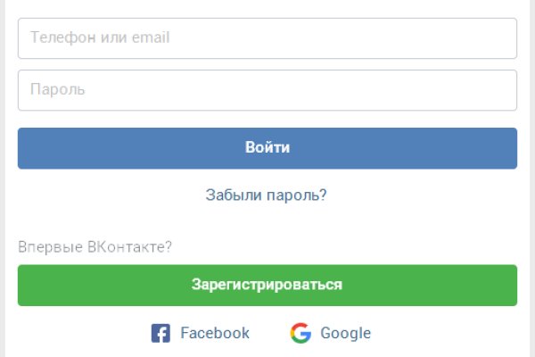 Нарко маркетплейс