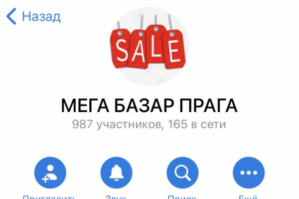 Кракен ссылка 25